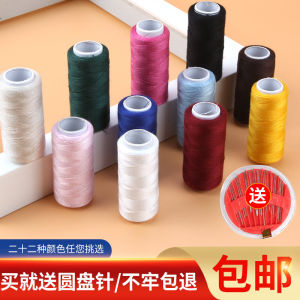 Polyester Black White Small Roll Sewing Thread Machine Thread Handmade Home Needlework Kit Hand Sewing Clothes Fine Thread Ball