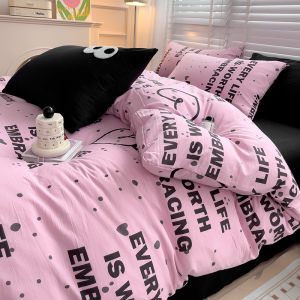 susan | Water-Washed Double Gauze Non-Pure Cotton Bedding Set