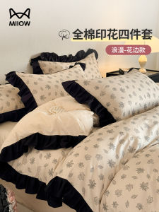 Pure Cotton French Style Bedding Set Cat Person Lace Trimmed Quilt Cover Sheet Bed Canopy Dormitory Bedding Four Piece Set