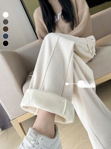 YAMIANNV | High Waist Fleece Lined Wide Leg Banana Pants Womens Autumn Winter Plus Size Slimming Cotton Velvet Sports Trousers