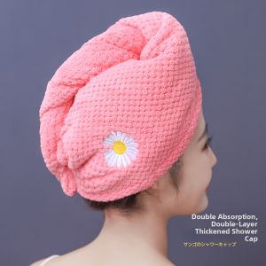 FANGHUIMAOJIN | Thick Double-layer Rapid Drying Hair Cap