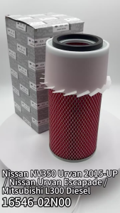 Nissan Air Filter 16546-02N00 for NV350 Urvan Escapade & Mitsubishi L300 Diesel