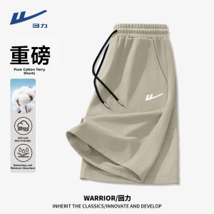 Warrior | Cotton Casual Shorts Summer Loose Five-divided Pants