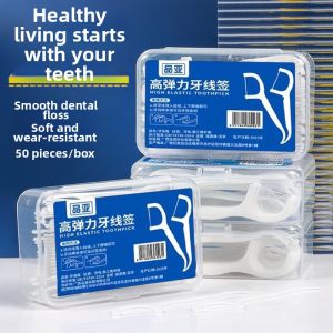 JINHUAN | Disposable Portable Dental Floss Picks