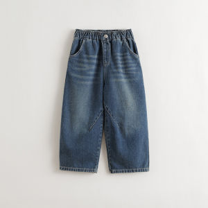 Marc&Janie | Banana Pants Vintage Match Denim Childrens Trousers