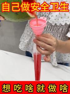 ถุงน้ำแข็งแบบใช้แล้วทิ้ง DIY ถุงน้ำแข็งแบบปิดได้ในระดับอาหาร ถุงน้ำแข็งแบบชิ้นส่วนที่สามารถทำเป็นไอศกรีมได้ อุปกรณ์ปรุงอาหารในครัว