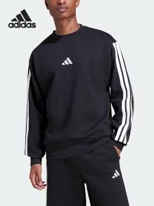 adidas | Mens Round Neck Sweatshirt