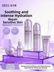 OBEIS | Moisturizing Soothing Ceramide Skincare Set