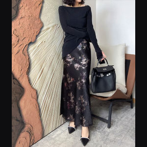 Spring 2024 Long Tail Fish Skirt Half-length Bodycon Split New Chinese Style High-grade Sensation Womens Fashion Premium Quality