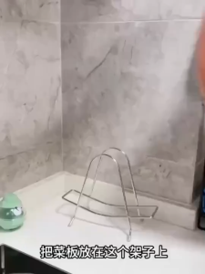 Space-saving Stainless Steel Cutting Board Holder Durable Multi-Purpose Storage Shelving Dish Stand