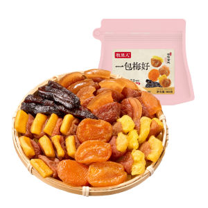 MUGUOREN | Kẹo Mứt Sơri Trộn
