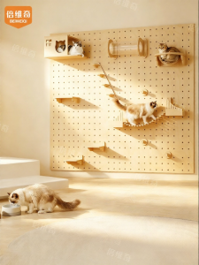 BEIQIVI | Multifunctional Cat Climbing Frame Wood Hollow Board Space Saving