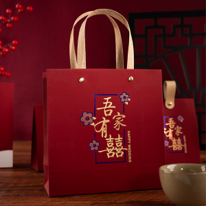 Creative Wedding Invitation Card High-End Sensation Chinese Style Wedding Ceremony Invitation Three-Piece Set with Sugar Coated Wedding Cake Box