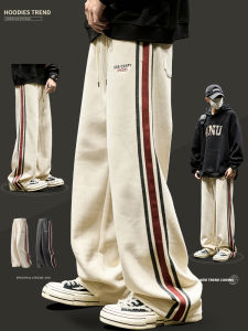 กางเกงขายาวทรงตรงผ้าลายทางสไตล์อเมริกันสำหรับผู้ชาย กางเกงขายาวทรงหลวมสบายๆ ปักลาย ฤดูใบไม้ร่วง/ฤดูหนาว กางเกงขายาวลำลอง