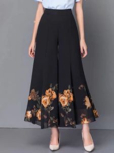 Chiffon Wide Leg Culottes Womens Print Summer New Arrival Casual Temperament Wild Mothers Cropped Pants Small Pants