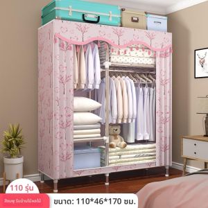 ชั้นวางเสื้อผ้าแบบติดผนัง ชั้นวางของ ตกแต่งห้องนอน ห้องเช่า ขนาดเล็ก แขวนเสื้อ ตู้เสื้อผ้า ตู้เสื้อผ้า ตกแต่งเตียง