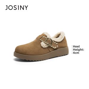 Josiny | Warm Fleece Lined Cotton Shoes For Women 2025 Autumn and Winter New Release Slip-On