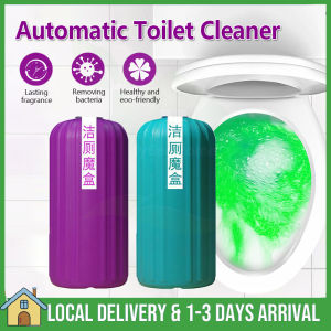 Toilet Bowl Magic Cleaner Deodorant Fragrance Toilet Automatic Flush Clean Stain Remover Disinfectant WashToilet Cleaner