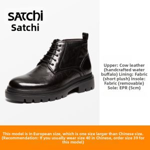 Warm Fur Retro Thick Sole Leather Boots