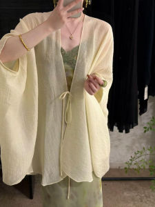 ZHILU | Elegant and Comfortable Summer Style Retro Sun Protection Jacket