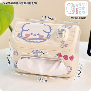 กล่องใส่กระดาษทิชชู่รูปบ้านเล็กสไตล์ครีมสุดน่ารักและเรียบง่าย กล่องใส่กระดาษทิชชู่สำหรับโต๊ะกาแฟในห้องนั่งเล่น