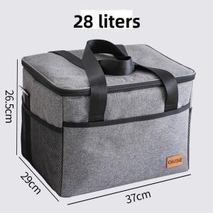 CHUSHE | Insulated Portable Large Capacity Cooler Bag