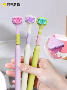 Chổi Đánh Răng Mềm Ba Mặt Dành Cho Nam Và Nữ Chổi Đánh Răng Ziny Dành Cho Người Lớn Chổi Đánh Răng Chuyên Dụng Hàng Đầu