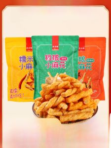 Authentic Chongqing Specialty Chen Chang Silver Snack Traditional 300g Wonton Snacks Leisurely Biscuit from Ceramic Town