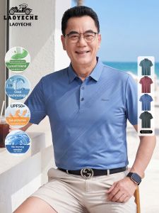 LAOYECHE | Wrinkle-Free Cooling Sun Protection Polo Shirt