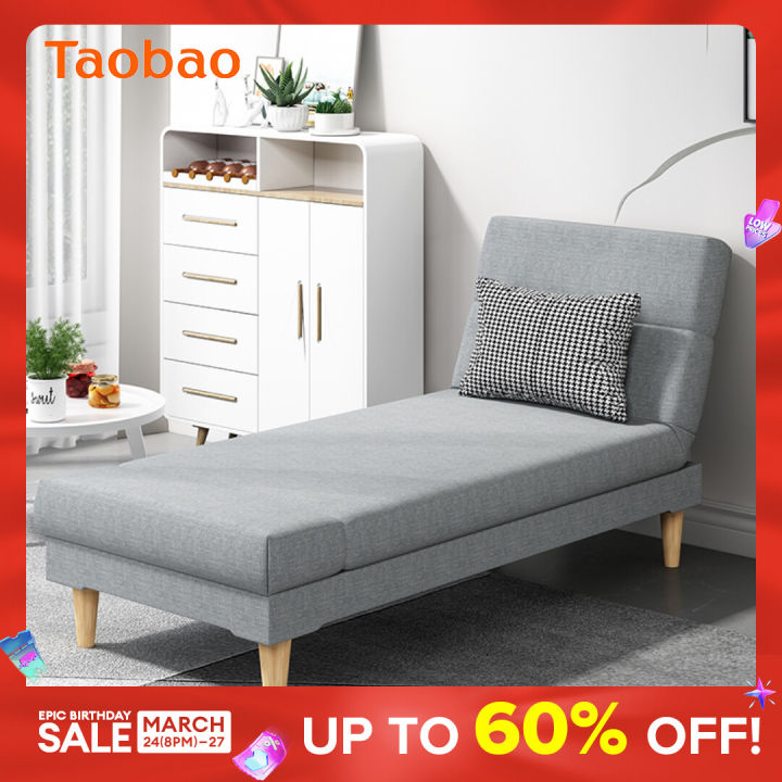 Balcony Chaise Longue Single Sofa Bed Small Apartment Simple Foldable