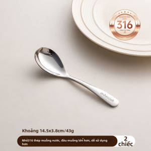 Onlycook | Muỗng Ăn Bữa Cho Trẻ Em Gia Đình Thép Không Gỉ 316 Đạt Tiêu Chuẩn Thực Phẩm