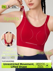 High Intensity Sport Bras Full Support Cup Anti Sagging Sweat-Absorbing and Breathable