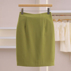 Versatile Solid Color Slim Fit Split Pencil Skirt Summer Women