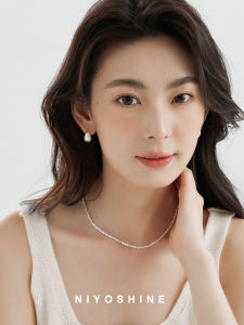 Niyoshine Silver Brushed Earrings Womens Elegant Fashion Jewelry Hoops Studs Pair Original Design Alloy Geometric Pattern