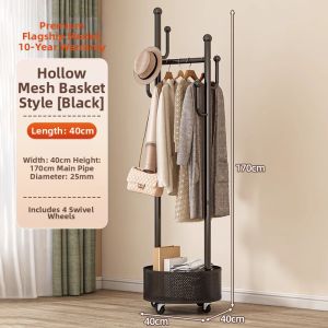 Multifunctional Movable Thick Coat Rack