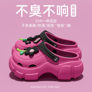 Giày Đế Dày Đế Xuồng Hoa Dopamine Cho Nữ Mùa Hè Ngoài Trời Đi Du Lịch Đế Cao Su Chống Trượt