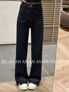 Annan Vintage High Waist Straight Leg Jeans Womens Casual Loose Fit Pocket Design Simple Stylish Cotton Denim Pants