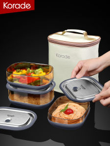 Amber Ultra-Light Borosilicate Glass Sealed Crisper Microwave Oven Special Heat-Resistant Lunch Box Refrigerator Frozen Fruit