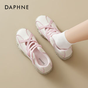 Daphne | Mary Jane Training Shoes Womens Sporty Breathable Easy-on Magic Tape