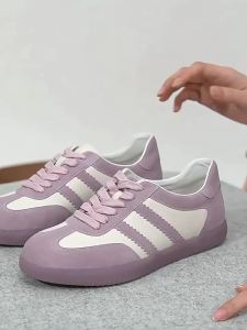 Color-blocked Soft Flat German Training Shoes
