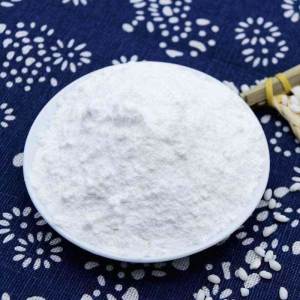 Cooking and Baking Glutinous Rice Flour