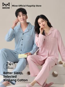 Miiow | Couples Pure Cotton Sleepwear Long Sleeve Long Pants Home Clothes Set Womens Solid Color Spring Autumn New Style MiiOW Cat Person