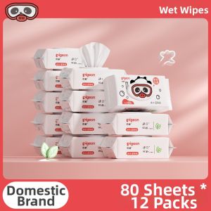 Pigeon | Pure Water Virgin Wood Pulp Baby Toilet Wipes 80 Sheets