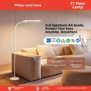 Philips | National AA Grade Full Spectrum Eye-protection Student Study Table Lamp