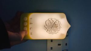 PLUG & PLAY with LIGHT Zikir Surah dan Manzil/Ruqyah Plug In Auto Play zikir plugin 24h Non Stop