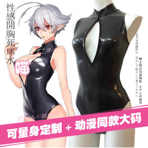 Japanese Style Anime Same Patent Leather Sukumizu Female Glossy Tight Chest Cut Out Zipper Preppy Style One-Piece Corset