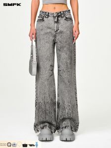SMFK | Classic Flared Jeans Cotton Pants