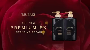 Shiseido TSUBAKI Premium Repair Shampoo 490ml Conditioner 490ml