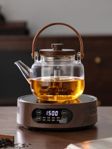 YIHUTEA | Heat-Resistant Tea Steamer Electric Set