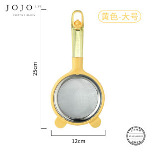Jojos L PD.Glass Baby Food Bean Paste Filter Screen Kitchen Utensils Baby Complementary Food Sieve Home Use Glass Cover
